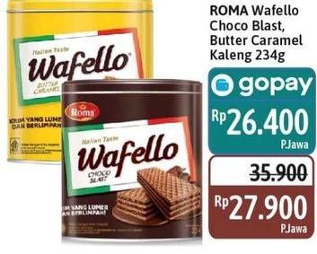 Promo Harga Roma Wafello Choco Blast, Butter Caramel 228 gr - Alfamidi
