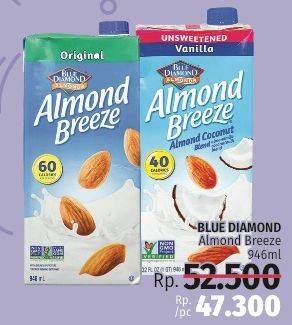 Promo Harga BLUE DIAMOND Almond Breeze Milk Original 946 ml - LotteMart