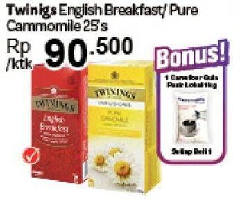 Promo Harga Twinnings English Breakfast Tea / Pure Cammomile  - Carrefour