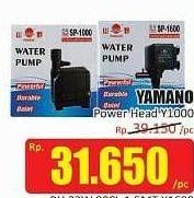Promo Harga YAMANO Water Pump Y1000  - Hari Hari