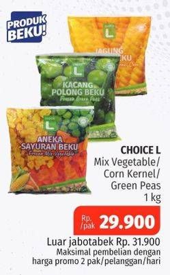 Promo Harga Choice L Mix Vegetable/ Corn Kernel/ Green Peas 1kg  - Lotte Grosir