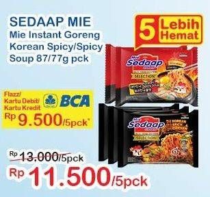 Promo Harga Korean Spicy Chicken / Soup 5s  - Indomaret