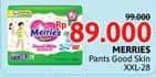 Promo Harga Merries Pants Good Skin XXL28 28 pcs - Alfamidi