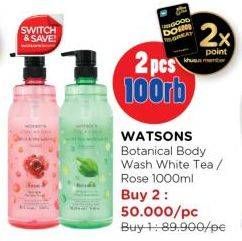 Watsons Botanical Shower