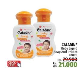 Promo Harga Caladine Baby Liquid Soap Anti Irritant 200 ml - LotteMart