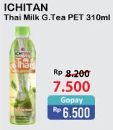 Promo Harga ICHITAN Thai Drink Milk Green Tea 310 ml - Alfamart