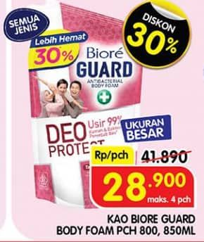 Promo Harga Biore Guard Body Foam All Variants 800 ml - Superindo
