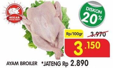 Promo Harga Ayam Broiler per 100 gr - Superindo