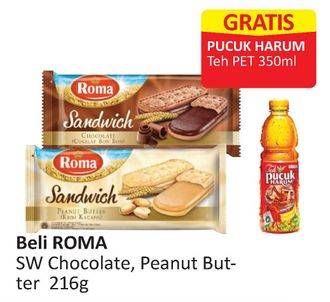 Promo Harga ROMA Sandwich 216 gr - Alfamart