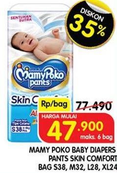 Promo Harga Mamy Poko Pants Skin Comfort L28, M32+2, S38, XL24 24 pcs - Superindo