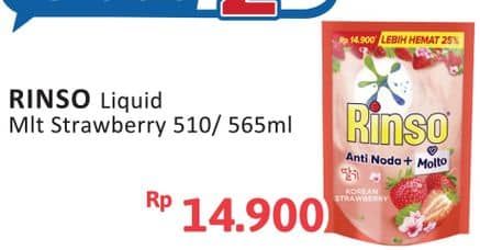 Promo Harga Rinso Liquid Detergent + Molto Korean Strawberry 565 ml - Alfamidi