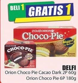 Promo Harga DELFI Orion Choco Pie Cacao Dark 2P, Cacao Dark 6P 60 gr - Hari Hari