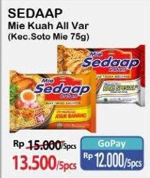 Promo Harga Sedaap Mie Kuah Kecuali Soto 75 gr - Alfamart