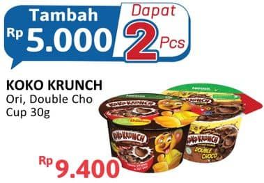 Promo Harga Nestle Koko Krunch Cereal Breakfast Combo Pack Double Choco, Reguler 30 gr - Alfamidi