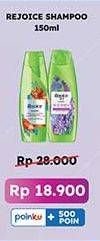 Promo Harga Rejoice Shampoo 150 ml - Indomaret