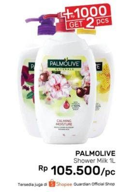 Promo Harga PALMOLIVE Naturals Shower Milk 1 ltr - Guardian