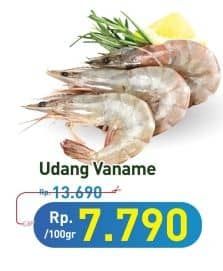 Promo Harga Udang Vanamae per 100 gr - Hypermart