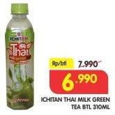 Promo Harga ICHITAN Thai Drink Green Tea 310 ml - Superindo