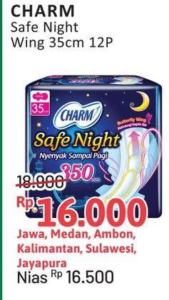 Promo Harga Charm Safe Night Wing 35cm 12 pcs - Alfamidi