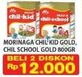 Promo Harga CHIL KID / SCHOOL Gold 800gr  - Hypermart