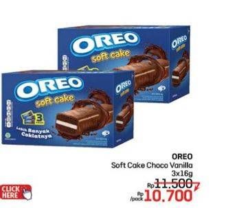 Promo Harga Oreo Soft Cake per 3 pcs 16 gr - LotteMart