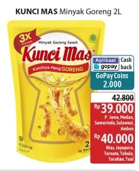 Promo Harga Kunci Mas Minyak Goreng 2000 ml - Alfamidi