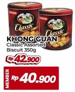 Promo Harga Khong Guan Classic Assorted Biscuit 350 gr - Yogya