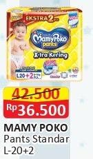 Promo Harga Mamy Poko Pants Xtra Kering L20+2 22 pcs - Alfamart