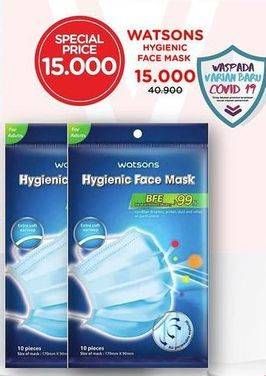 Promo Harga Watsons Hygienic Face Mask 10 pcs - Watsons