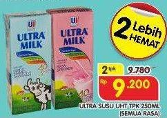 Promo Harga ULTRA MILK Susu UHT All Variants per 2 pcs 250 ml - Superindo