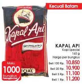 Promo Harga Kapal Api Kopi Bubuk Special 165 gr - LotteMart