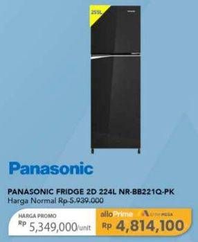 Promo Harga Panasonic NR-BB221Q-PK  - Carrefour