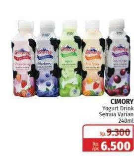 Promo Harga CIMORY Yogurt Drink All Variants 250 ml - Lotte Grosir