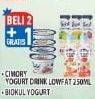 Promo Harga CIMORY Yogurt Drink Low Fat 250ml / BIOKUL Yogurt  - Hypermart