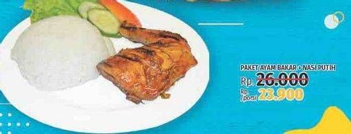 Promo Harga Paket Ayam Bakar + Nasi  - LotteMart