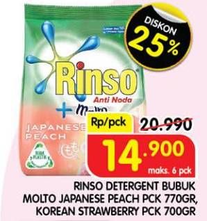 Promo Harga Rinso Anti Noda Deterjen Bubuk + Molto Japanese Peach, + Molto Korean Strawberry 700 gr - Superindo