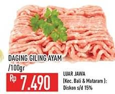 Promo Harga Daging Giling Ayam per 100 gr - Hypermart