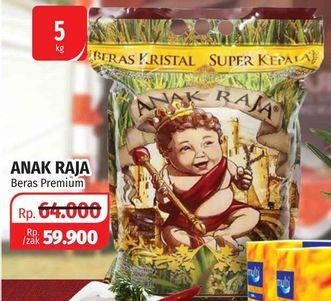 Promo Harga Anak Raja Beras Premium 5 kg - Lotte Grosir