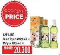 Promo Harga CAP LANG Minyak Telon/ Triple Action 60ml  - Hypermart