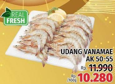 Promo Harga Udang Vanamae AK50-55 per 100 gr - LotteMart