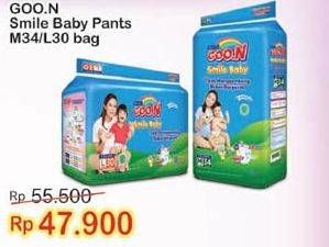 Promo Harga Goon Smile Baby Pants M34, L30  - Indomaret