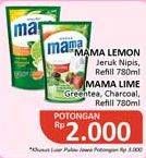Promo Harga Mama Lemon Cairan Pencuci Piring/Mama Lime Cairan Pencuci Piring  - Alfamidi