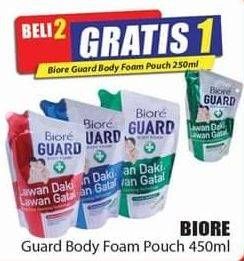 Promo Harga BIORE Guard Body Foam 450 ml - Hari Hari