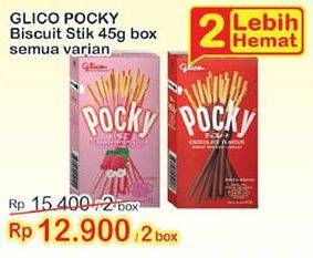Promo Harga GLICO POCKY Stick All Variants per 2 box 45 gr - Indomaret