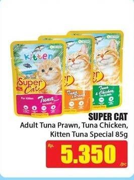 Promo Harga SUPER CAT Makanan Kucing Adult Tuna Prawn, Tuna Chicken, Kitten Tuna 85 gr - Hari Hari