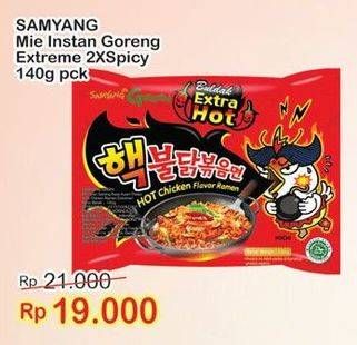 Promo Harga SAMYANG Hot Chicken Ramen Extreme 2x Spicy 140 gr - Indomaret
