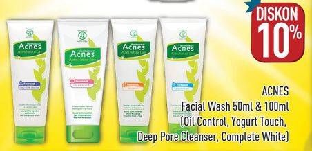 Promo Harga ACNES Facial Wash Natural Care Oil Control, Yoghurt, Deep Pore, Complete White 100 ml - Hypermart