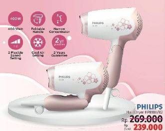 Promo Harga PHILIPS Hair Dryer HP 8108 400W  - LotteMart