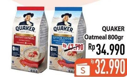 Promo Harga QUAKER Oatmeal 800 gr - Hypermart