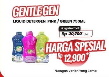 Promo Harga Gentle Gen Deterjen French Peony, Parisienne Garden 750 ml - Carrefour